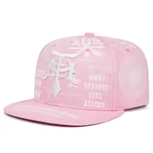 Gorra de Béisbol Creativa y Moderna
